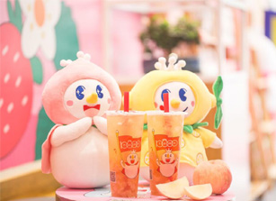 蜜雪冰城官网