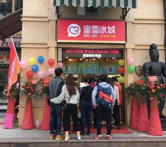 大暑之后还有开店机会吗？来看蜜雪冰城加盟须知！