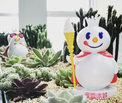 蜜雪冰城官网